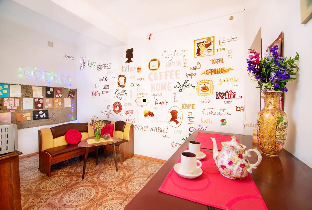 Coffee Home Hostel إلفيف المظهر الخارجي الصورة